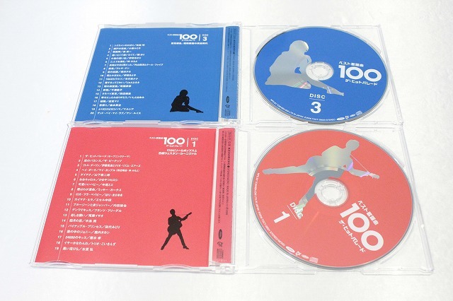 B28【即決・送料無料】ベスト歌謡曲100 ～ザ・ヒットパレード CD 4枚セット