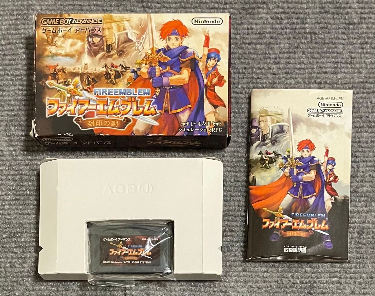 ゲームボーイアドバンス ファイアーエムブレム 封印の剣 箱説付 GBA