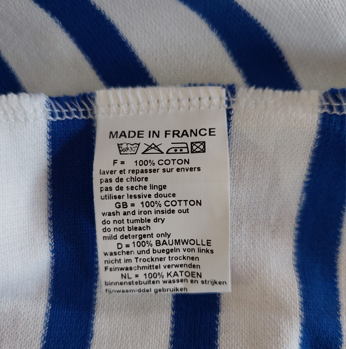 レア Dead Stock ORCIVAL 長袖 綿 青 フランス軍支給 オーシバル カットソー バスクシャツ フランス製 オーバーサイズ size 6 の画像4