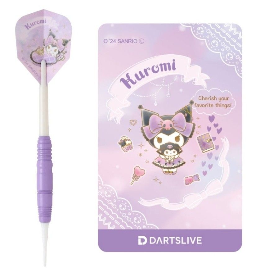 まりまり様売約済 サンリオキャラクター ダーツセット クロミちゃん Sanrio characters ダーツセット クロミ|Yahoo!フリマ(旧