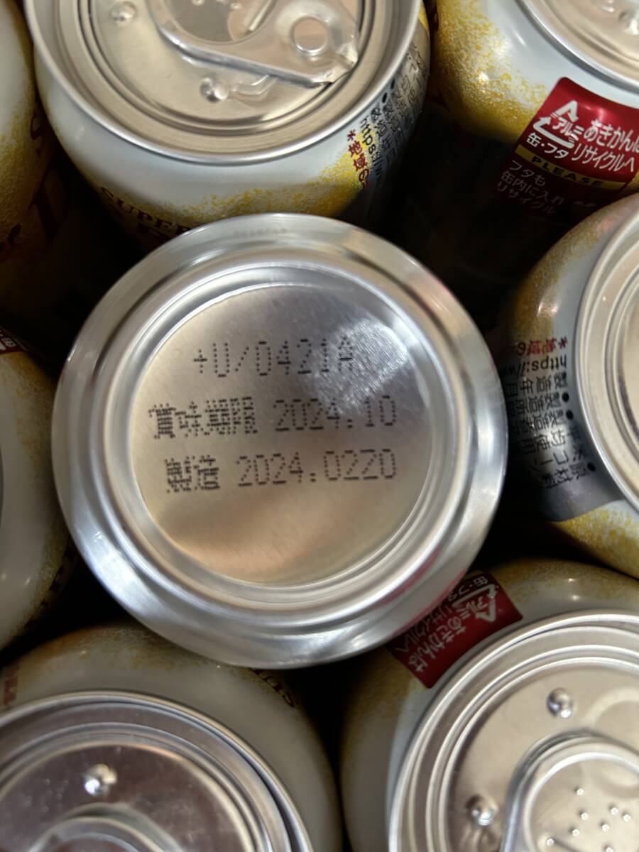アサヒ スーパードライ ジョッキ缶 240ｍｌ 23缶 の画像4