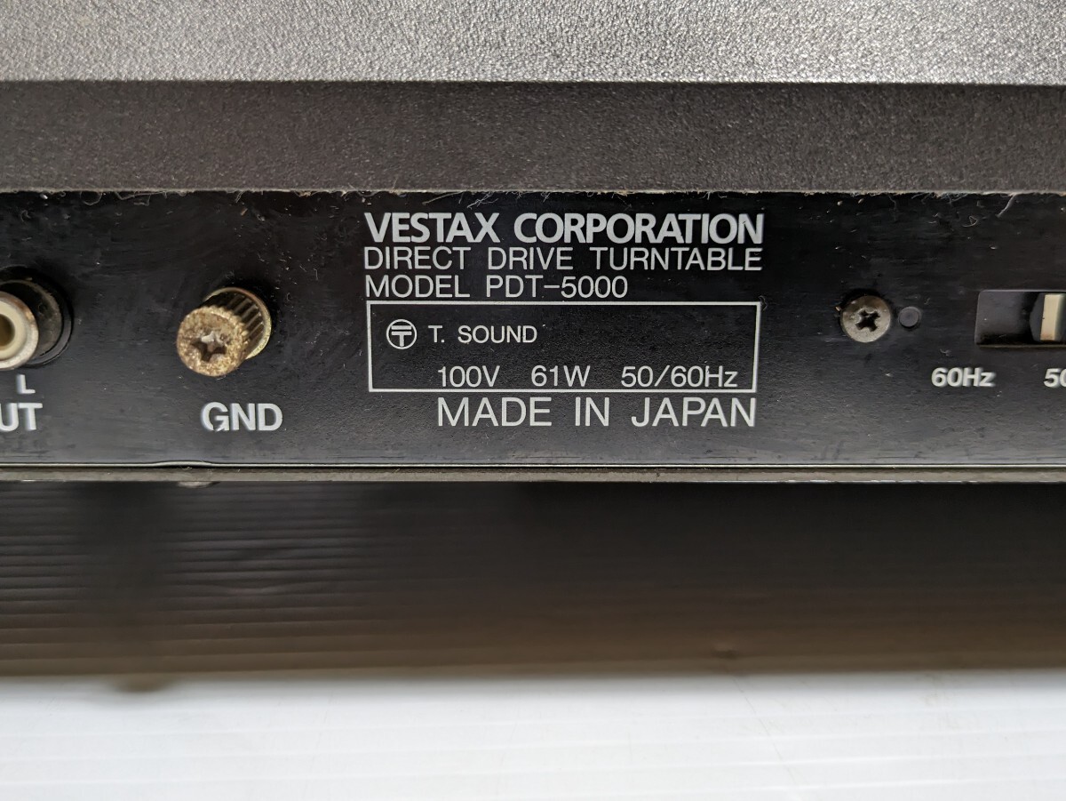 Vestax べスタクス PDT-5000 ターンテーブル レコードプレーヤー 日本製品_画像6