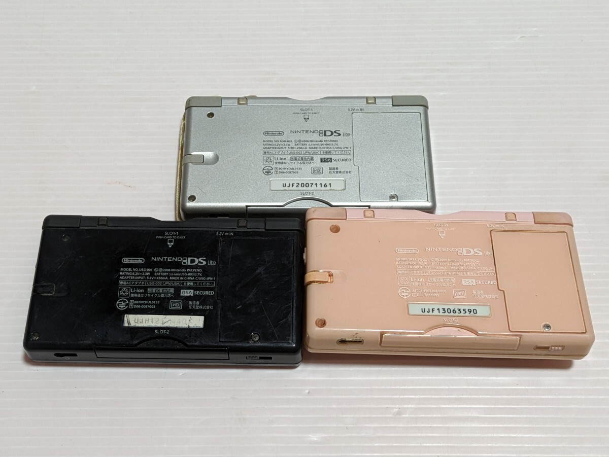 Nintendo DS Lite ニンテンドーDSライト USG-001 合計3個の画像3