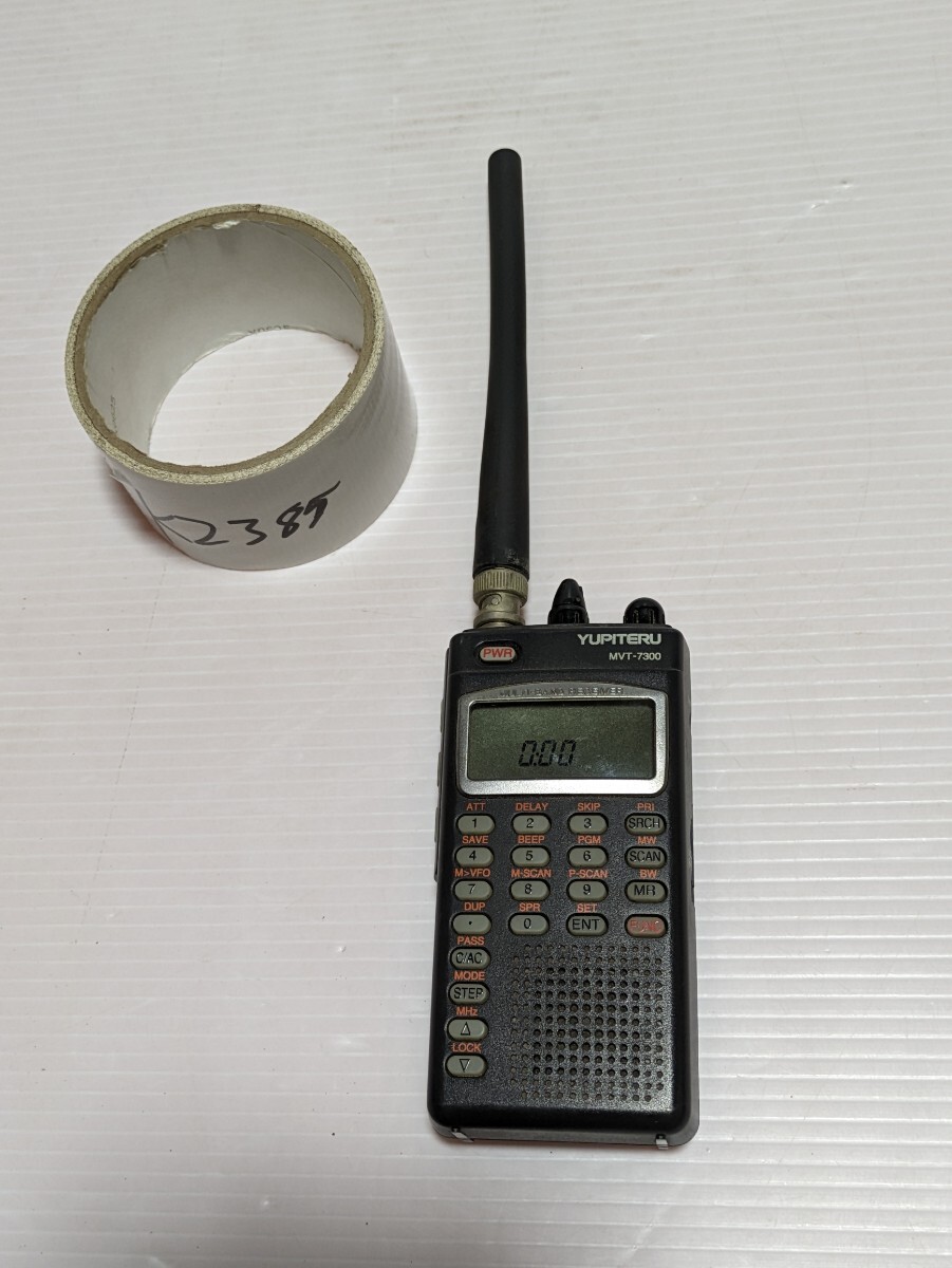 YUPITERU Jupiter MVT-7300 FM/AM/SSB 530kHz~1320MHz handy receiver made in Japan goods 