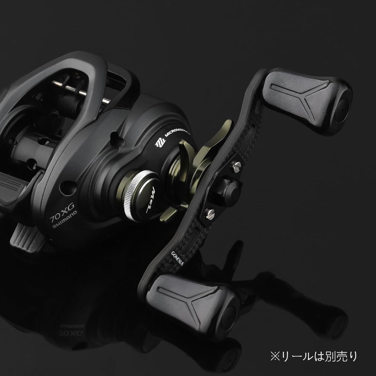 ゴメクサス 白 カーボン ハンドルノブ スピニング ベイトリール ゴメクサス 白 カーボン ハンドルノブ スピニング ベイトリール