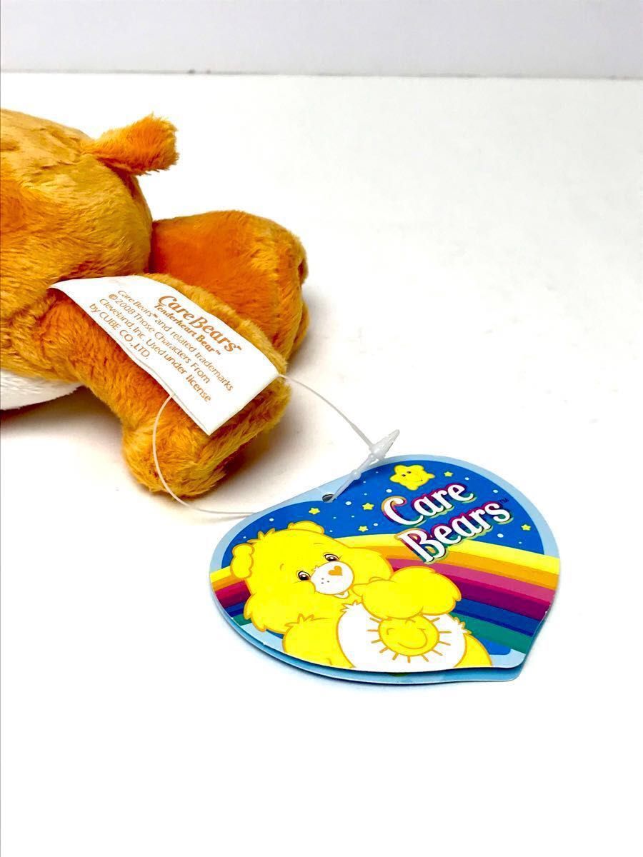 【未使用タグ付き】CARE BEARS ぬいぐるみ オレンジ