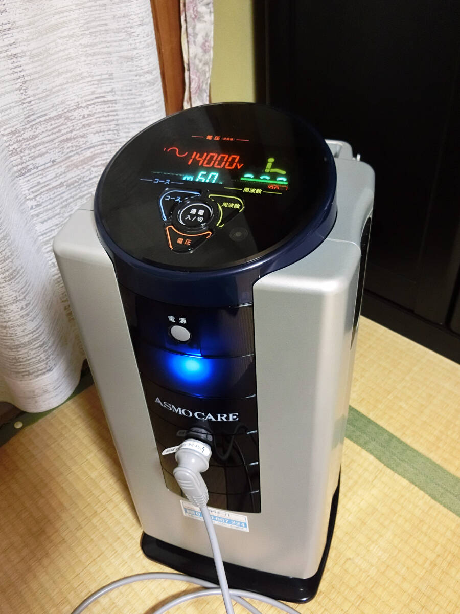 アスモケア ASMO CARE SE-14000 電位治療器 フィットラボの画像1