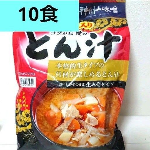 インスタント味噌汁 豚汁