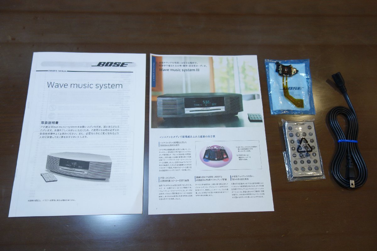 ◆◇☆☆♪ 動作品 BOSE wave music system AWRCCC ボーズ 0215♪☆☆◇◆の画像9