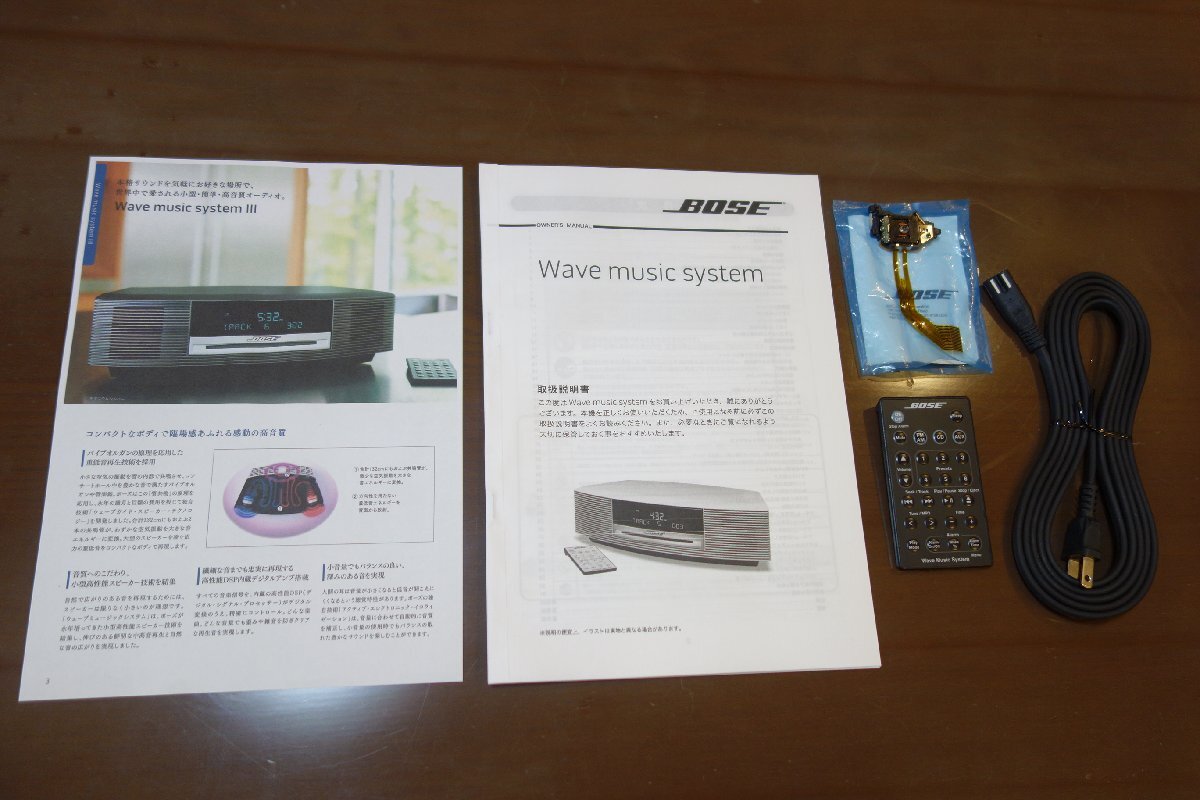 ◆◇☆☆♪動作品 BOSE wave Music System  AWRCCB 0218 ボーズ ♪☆☆◇◆の画像6