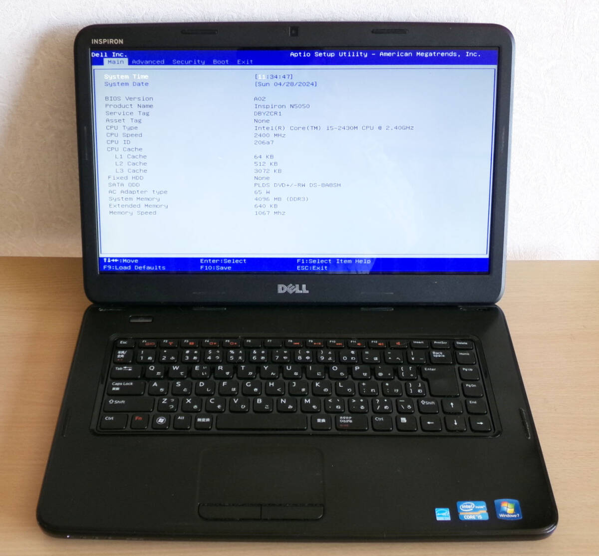 Dell INSPIRON N5050　ジャンク_画像1