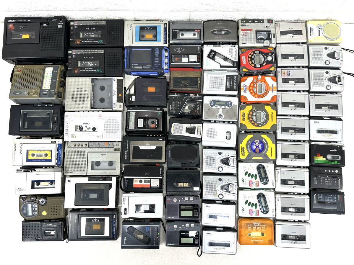 A772◇SONY Panasonic AIWA ウォークマン カセットプレーヤー カセットレコーダー 等　大量　まとめ　65台【ジャンク】_画像1