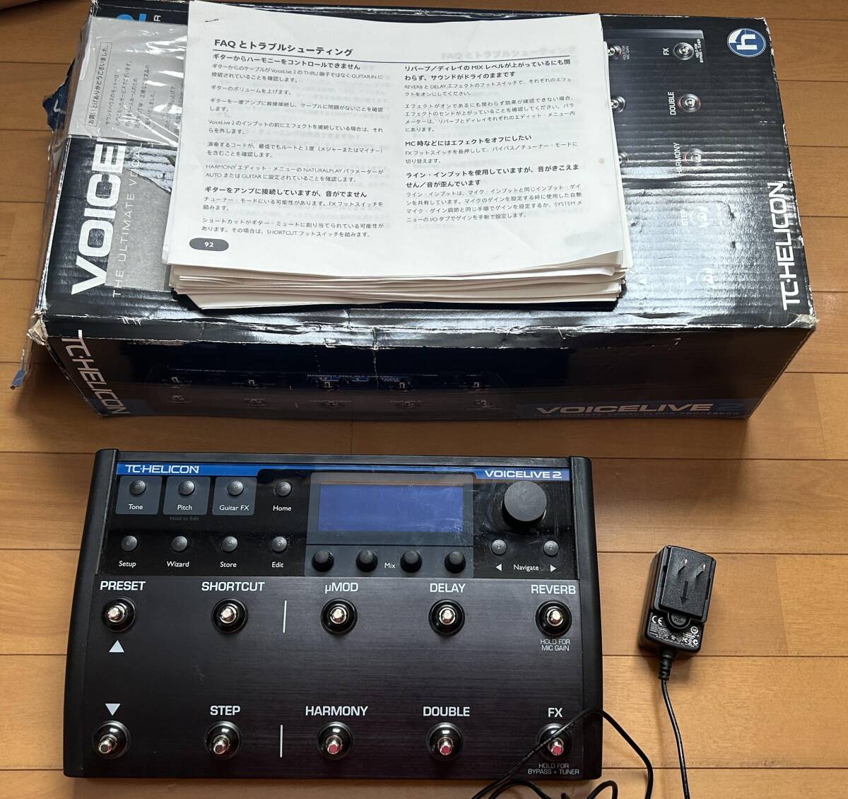 TC HELICON ( ティーシーヘリコン ) / VoiceLive 2 :: Yahoo TC HELICON ( ティーシーヘリコン ) / VoiceLive 2 :: Yahoo