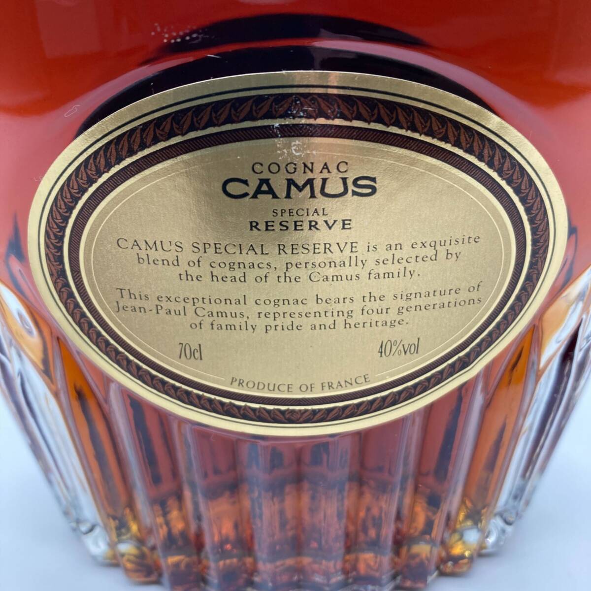 【未開栓】CAMUS カミュ コニャック スペシャル リザーブ 700ml 40% ※20歳未満の方の入札は固くお断りしています。の画像3