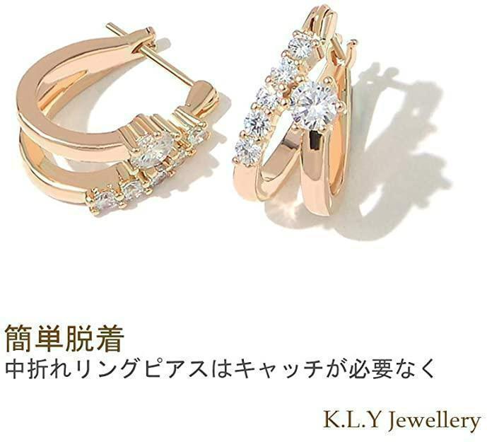 ピアス フープ 18金RGP 最高級ジルコニア 金属 アレルギー対応 魅力 女性 アクセサリー 軽量 美しい 輝き モデル 贈り物の画像2