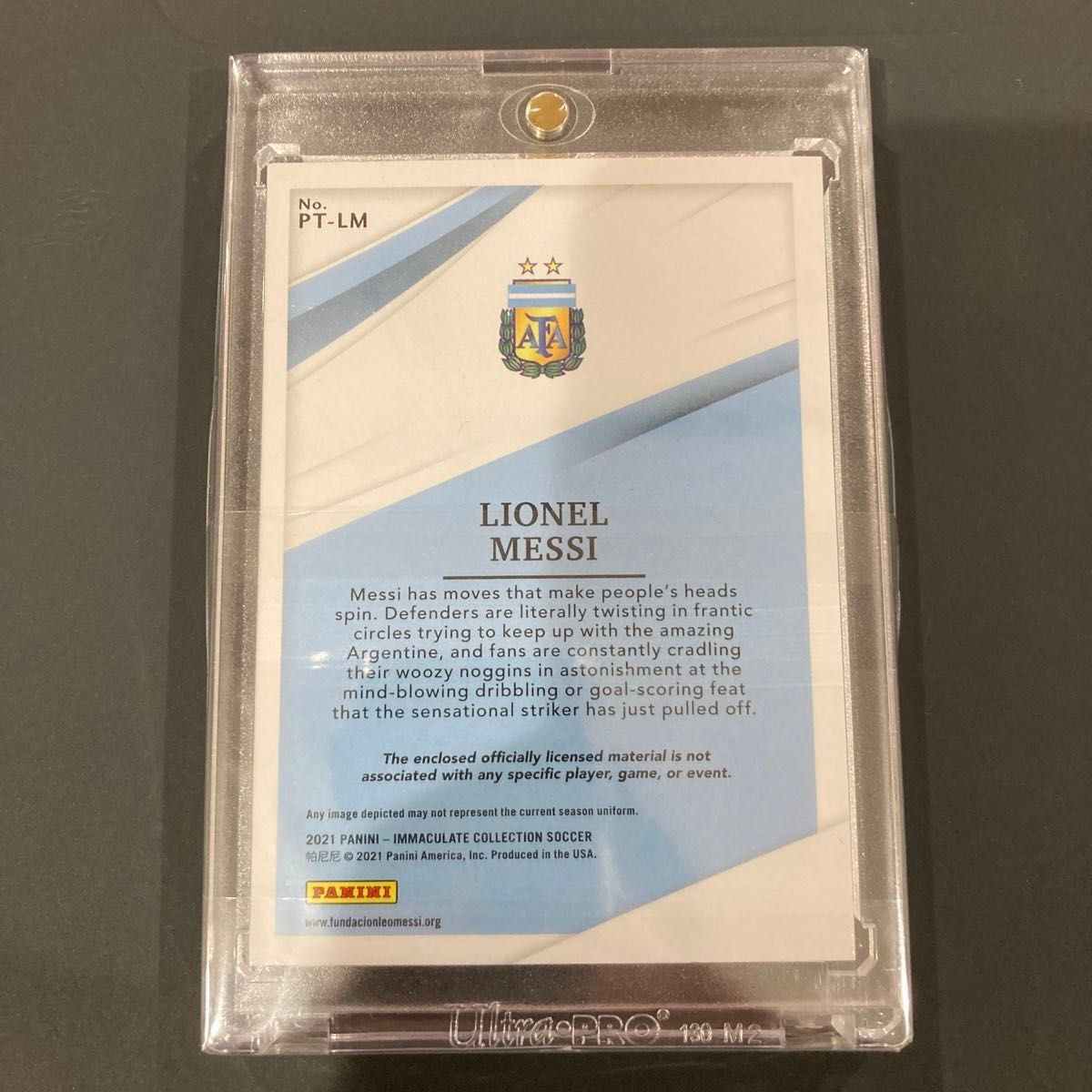 メッシ panini immaculate トリプルパッチジャージーカード サッカーカード