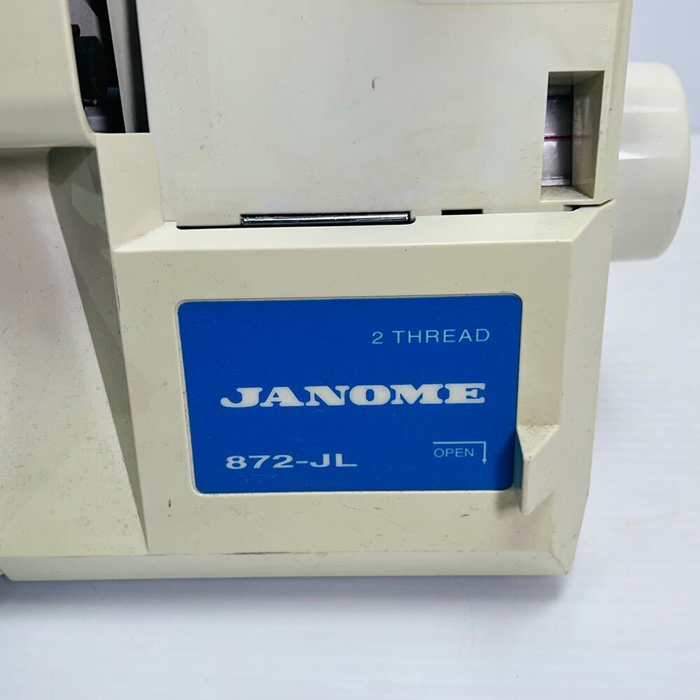 ジャノメ ロックミシン JANOME 872-JL 2スレッド 中古 OVERLOCK MACHINE の画像2