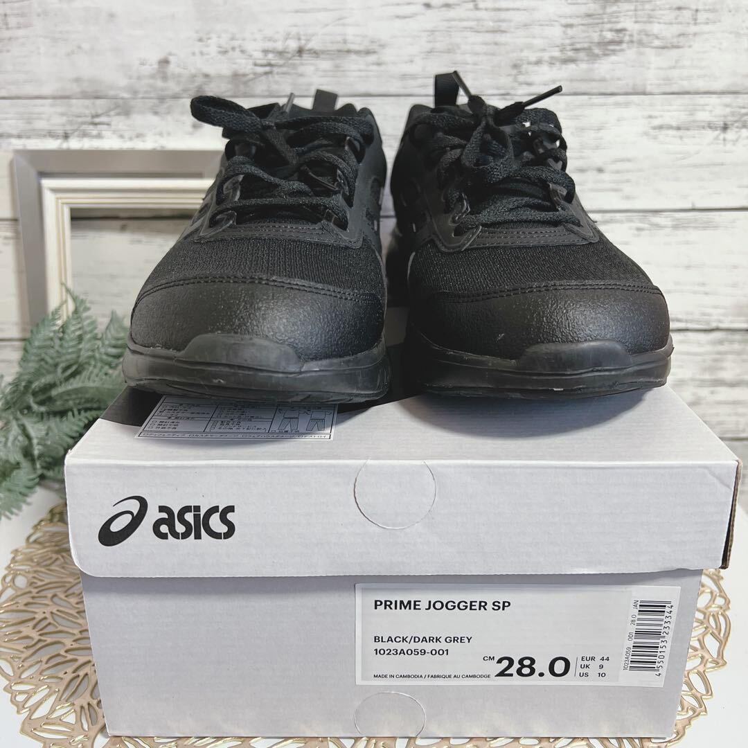 アシックス スニーカー 28cm PRIMEJOGGER asics ブラック メンズ シューズ 靴 ウォーキング_画像10