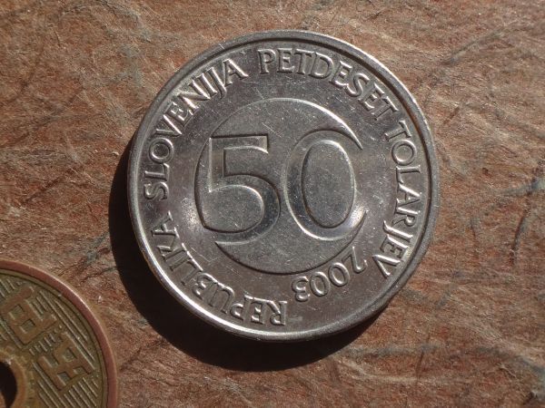 スロベニア 50Tolarijev 白銅 2003年 KM#52 (26.1mm, 8.0g)の画像2