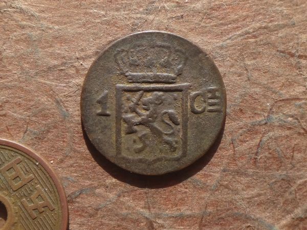 オランダ領東インド（インドネシア） 1Cent 銅貨 1839年J KM#290 (21.1mm, 2.7g)の画像2