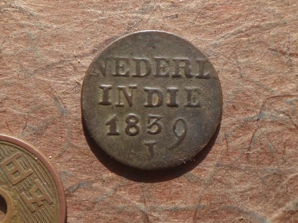 オランダ領東インド（インドネシア） 1Cent 銅貨 1839年J KM#290 (21.1mm, 2.7g)の画像1