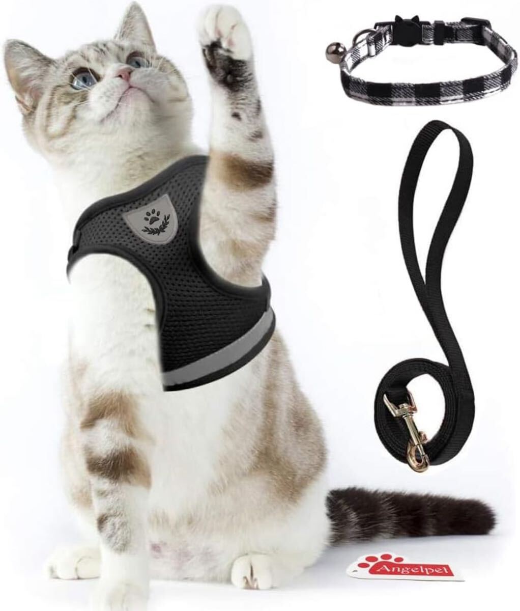 猫用 ハーネス 胴輪 ソフト胸あて リード付き 抜けない 夜反射 メッシュハーネス 通気性 超軽量 サイズ調節可能 (Lサイズ (x 1), ブラック)