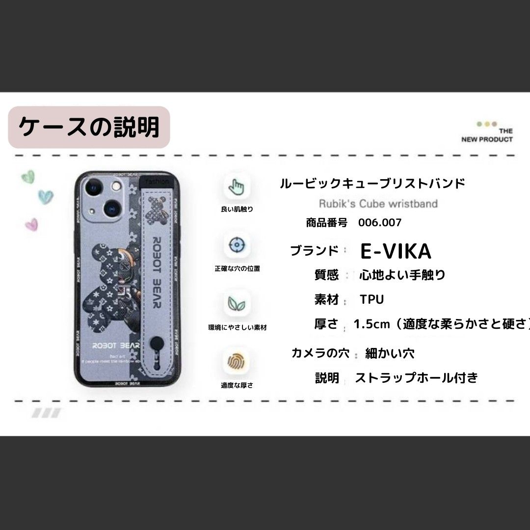 iPhone14ProMaxケース iPhoneケース くま バンド付 ブラウン 韓国