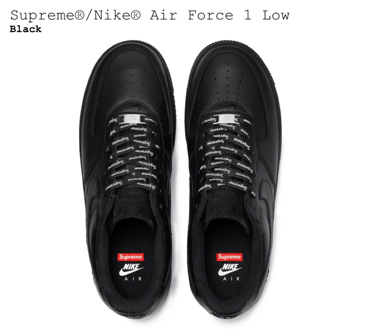 新品　未使用　送料込　Supreme Nike Air Force 1 Low black　27cm