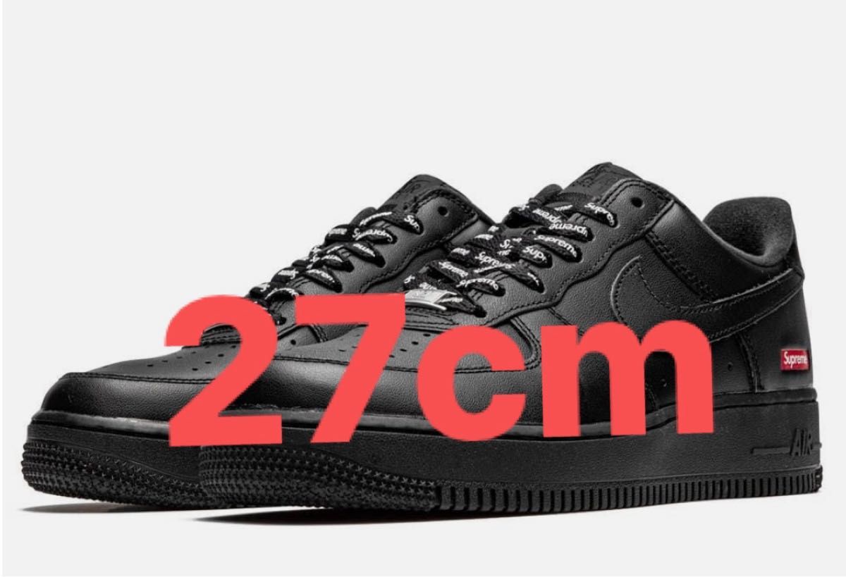 新品　未使用　送料込　Supreme Nike Air Force 1 Low black　27cm