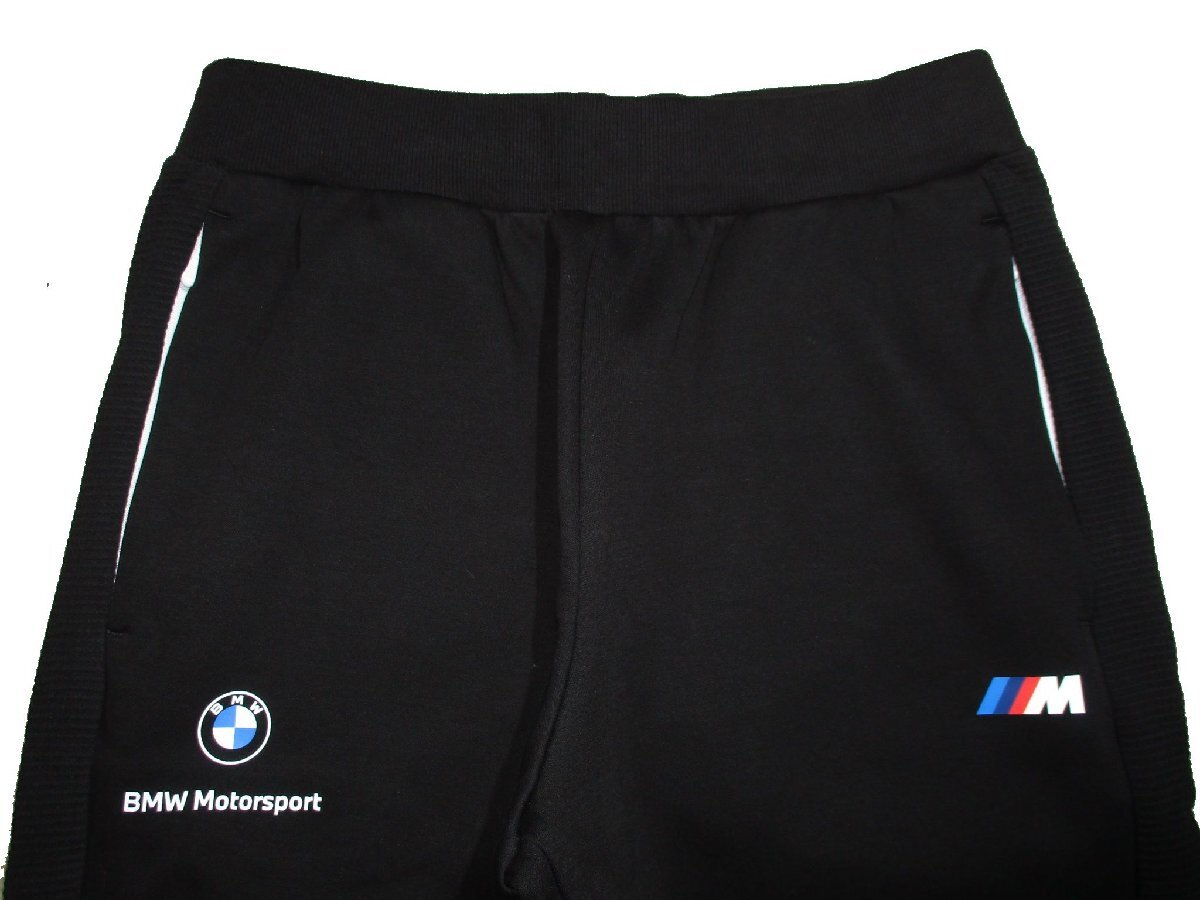 新品 日本サイズ 2XL 定価2.4万▼ PUMA BMW Motorsports 上下 スエット パーカー パンツ セットアップ ジャージ ジャケット 黒 3L XXL_画像7