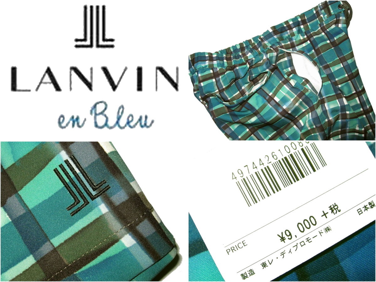 新品 L or XL 定価￥9,900 LANVIN en Bleu ランバンオンブルー 日本製 サーフパンツ 海水パンツ 海パン スイミング 水着 MENS 緑 チェック_画像2