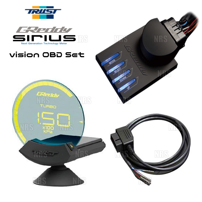 TRUST Sirius Vision OBD Set GT-R R35 VR38DETT 11/11~ (16001750