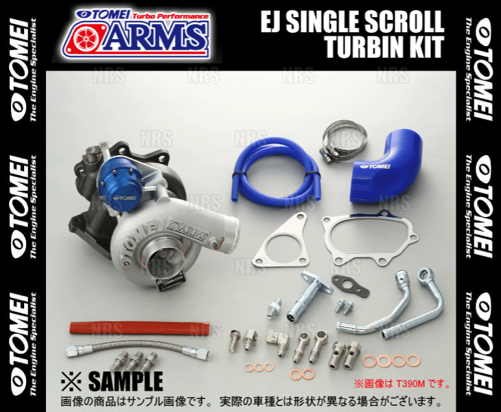 TOMEI 東名パワード ARMS T390M タービンキット (シングルスクロール) インプレッサ/STI GC8/GDA/GDB/GRF/GVF EJ205/EJ207/EJ257 (173034_画像2