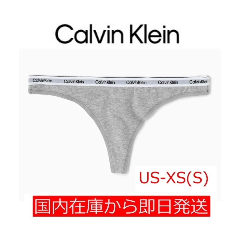 CALVIN KLEIN カルバンクライン ロゴ ソング Tバック ショーツ US-XS(日本サイズS) グレー 送料無料_画像1