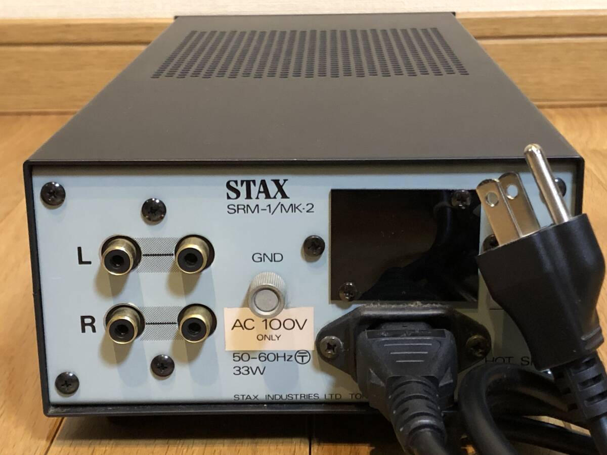 即決/送無 STAX スタックス SRM-1 MKⅡ P P 特別限定品 単結晶 即決/送無 STAX スタックス SRM-1 MKⅡ P P 特別限定品 単結晶