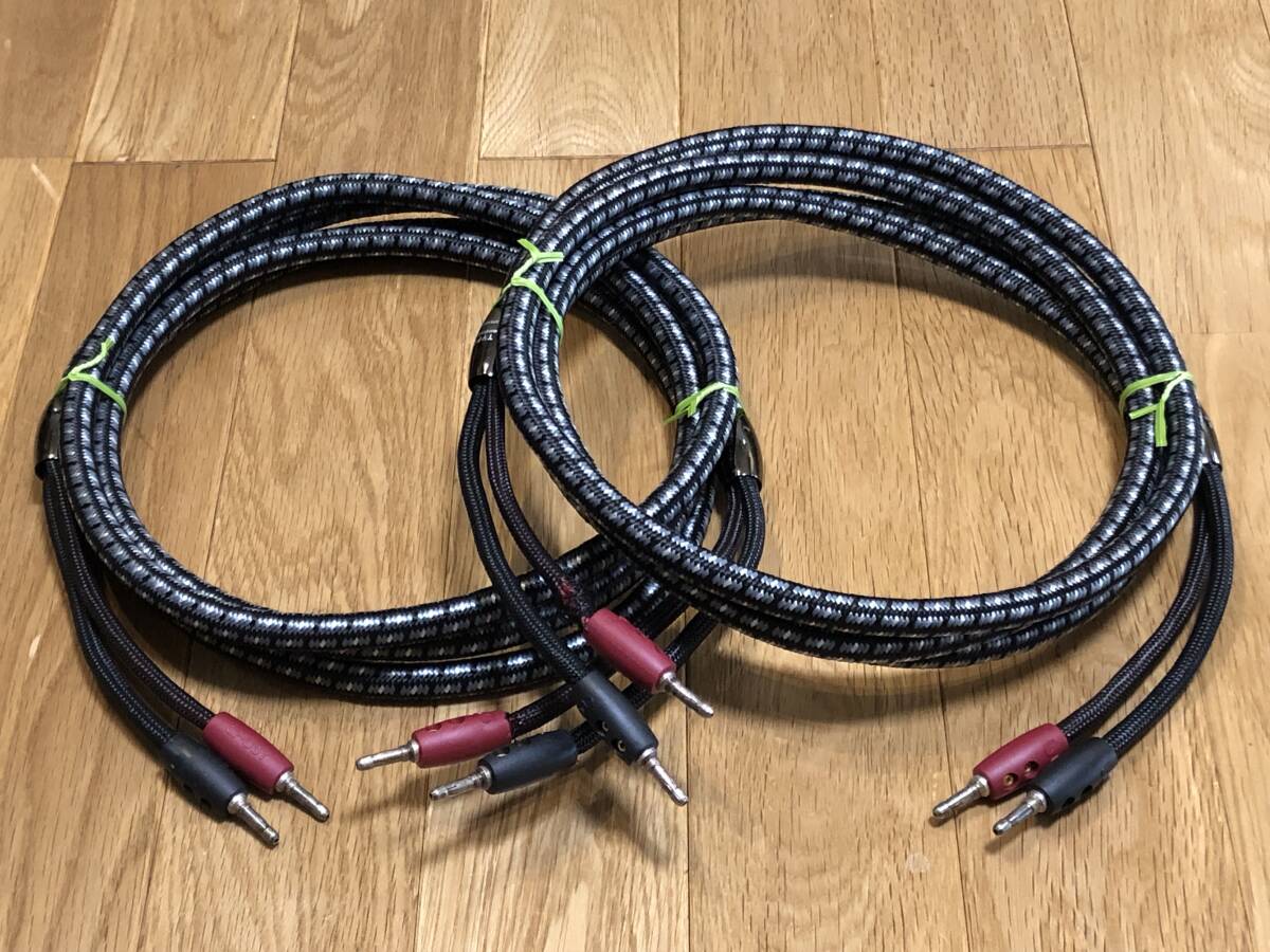  prompt decision / free postage AudioQuest audio Quest Type-8 independent / single line /8 core =W-Quad hyper litsu4 kind / unusual diameter conductor =16/18/19/20AWG specular copper =PSC+LGC 2,5m