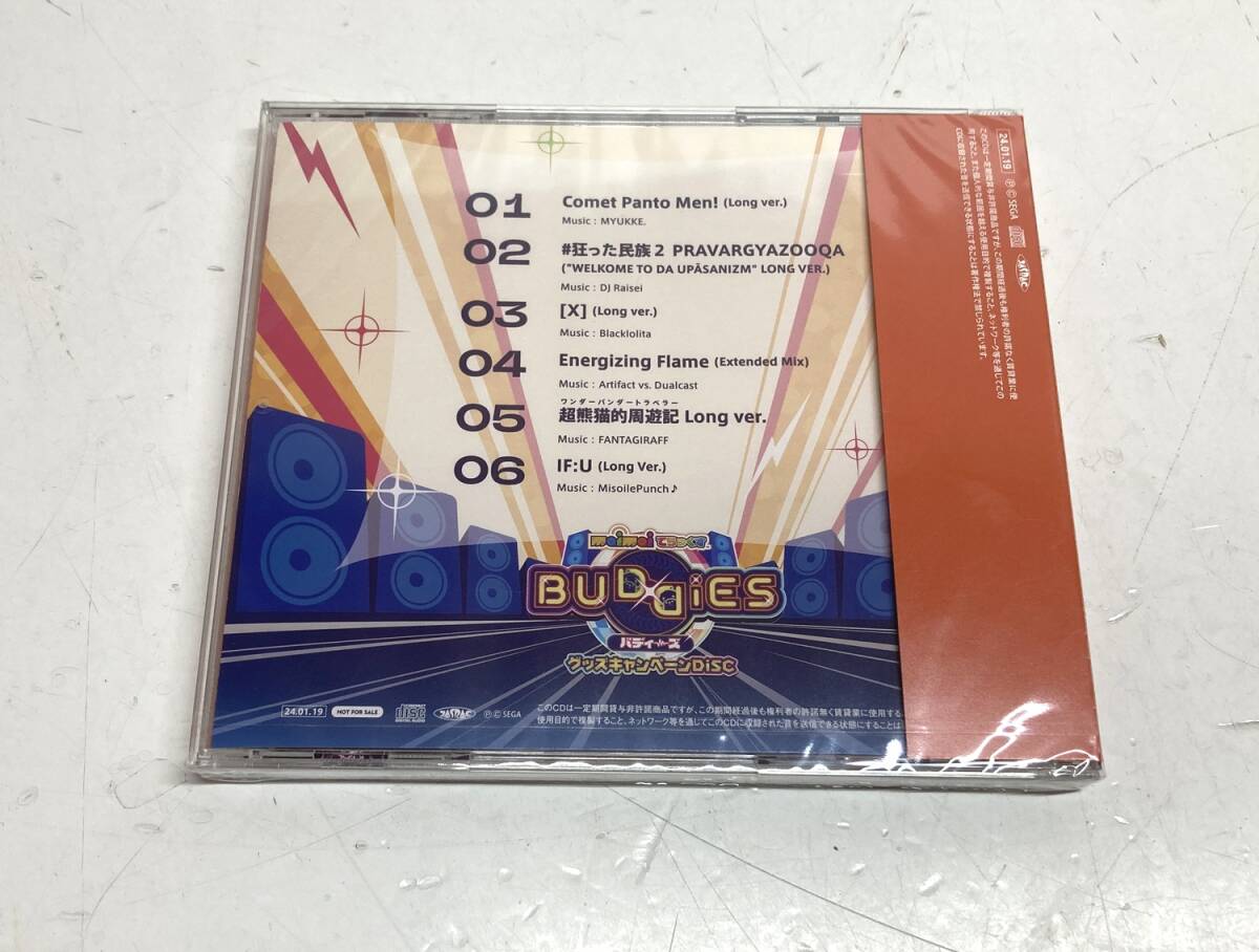 A7897-15 maimai..... goods campaign DiSC BUDDiES Buddies CD [ unopened ]