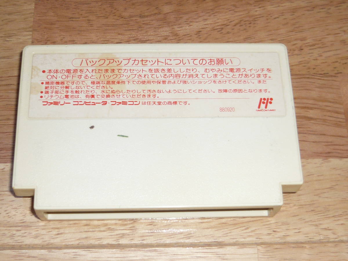 item_image_3