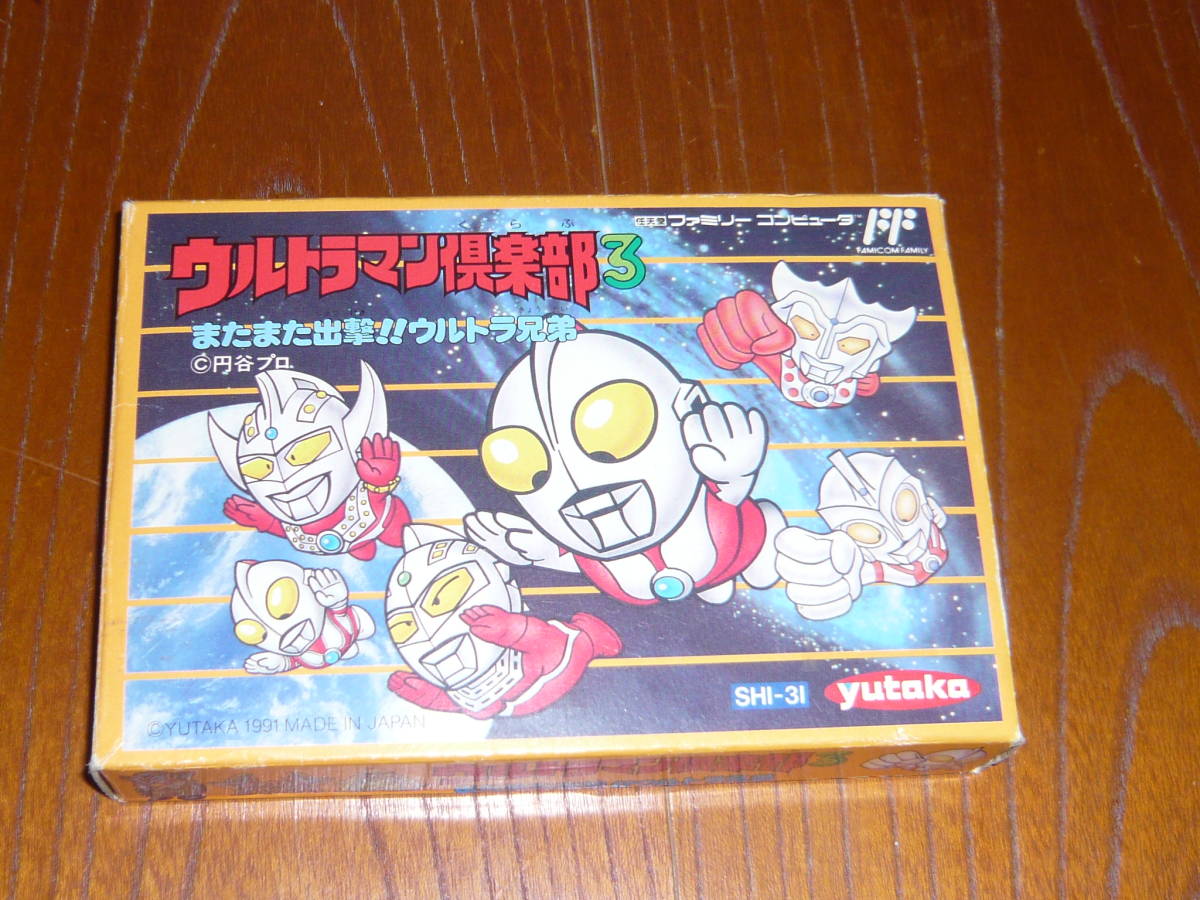 ファミコン Fc Yutaka 円谷プロ ウルトラマン倶楽部3 またまた出撃 ウルトラ兄弟 箱付き ロールプレイング 売買されたオークション情報 Yahooの商品情報をアーカイブ公開 オークファン Aucfan Com ファミコン Fc Yutaka 円谷プロ ウルトラマン倶楽部3 またまた出撃 ウルトラ兄弟 箱付き ロールプレイング 売買されたオークション情報 Yahooの商品情報をアーカイブ公開 オークファン Aucfan Com