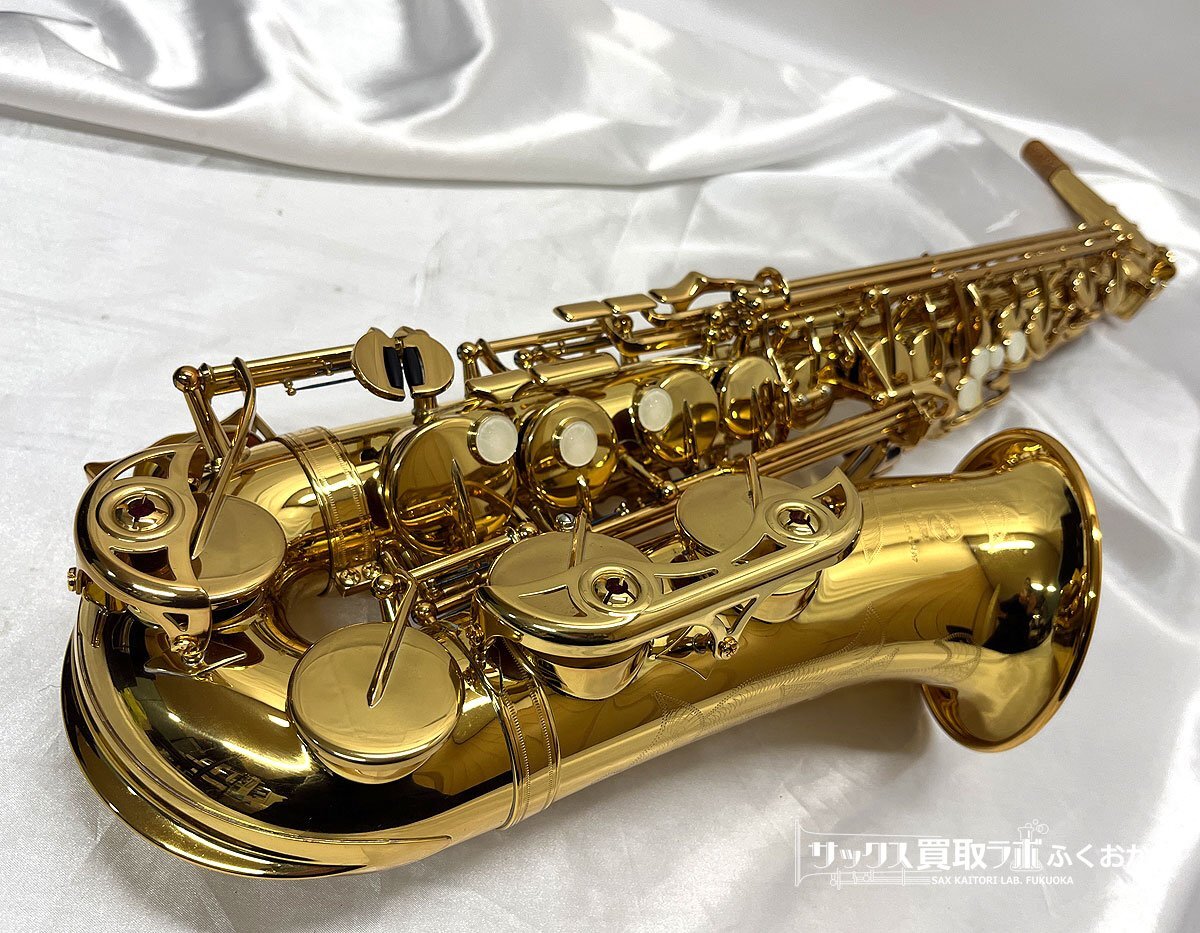 (試奏テスト済み)ヤマハ YAS-62 中古 アルトサックス G1ネック 調整済み 美品 シリアルNo.C618××の画像10