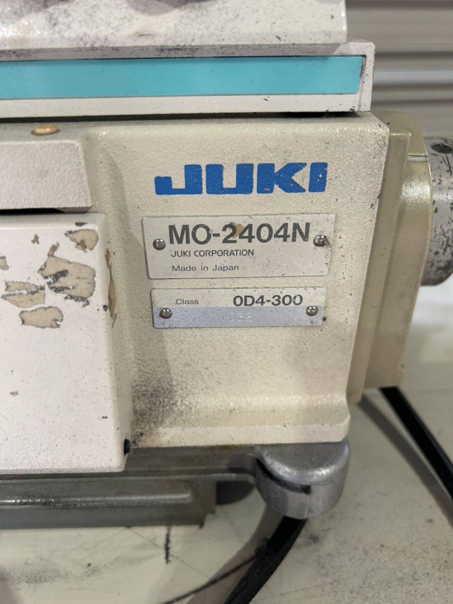 JUKI 【MO-2404N】 ジューキ ロックミシン 工業用ミシン オーバーロック 頭部のみ の画像6