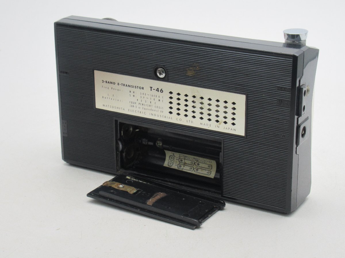 沖52◆National ナショナル 松下電器産業 トランジスタラジオ T-46 Fine Eight 2-Band 8-Transistor Radio receiverの画像6