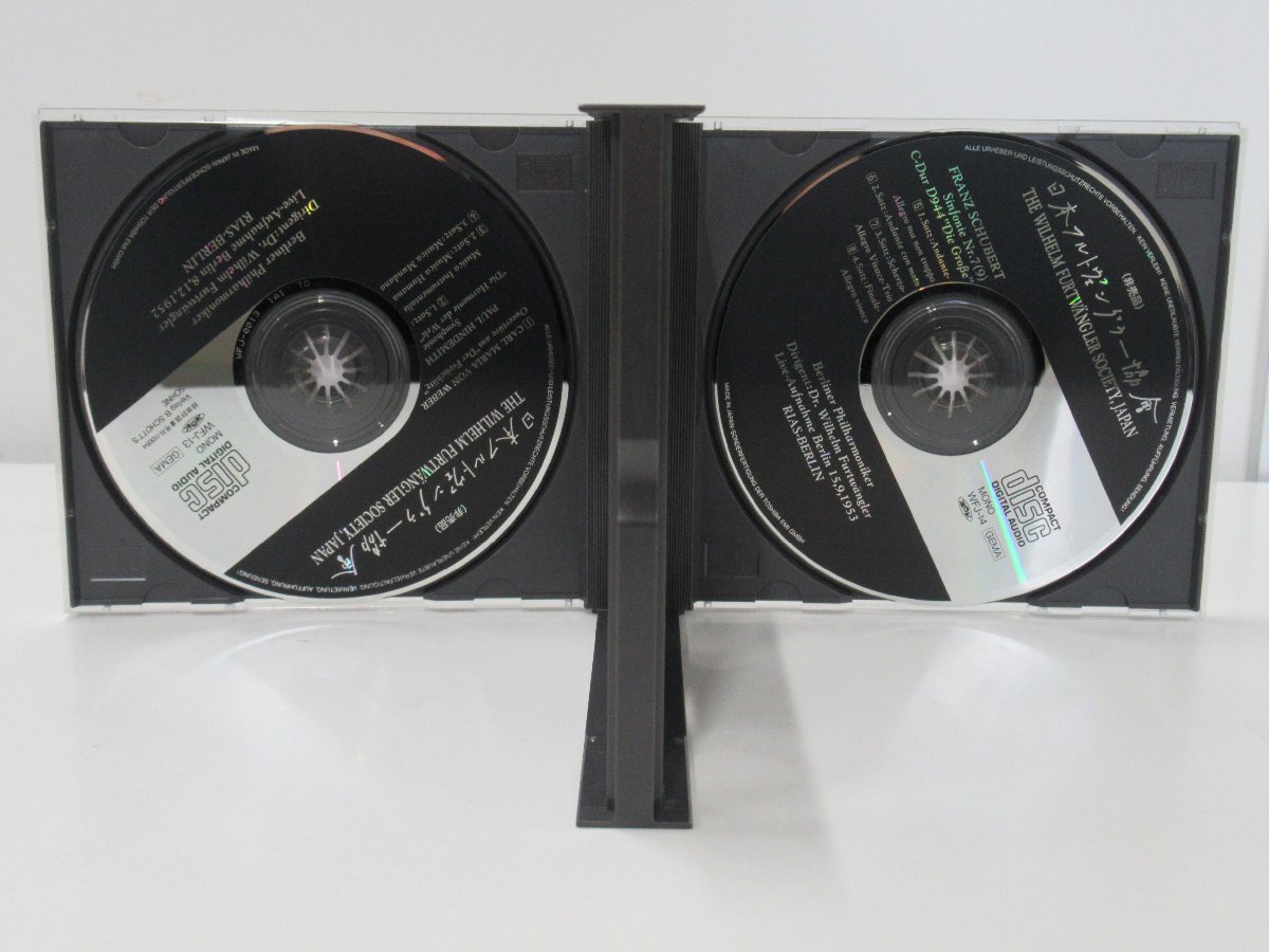 C669◆WILHELM FURTWANGLER フルトヴェングラー 指揮者 ベートーヴェン ウェーバー シューベルト 日本フルトヴェングラー協会 非売品 CDの画像5