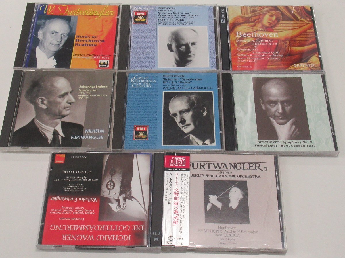 C679◆WILHELM FURTWANGLER フルトヴェングラー 指揮者 ベートーヴェン 交響曲第1.3.9番 ワグナー ヨハネス・ブラームス まとめて_画像1