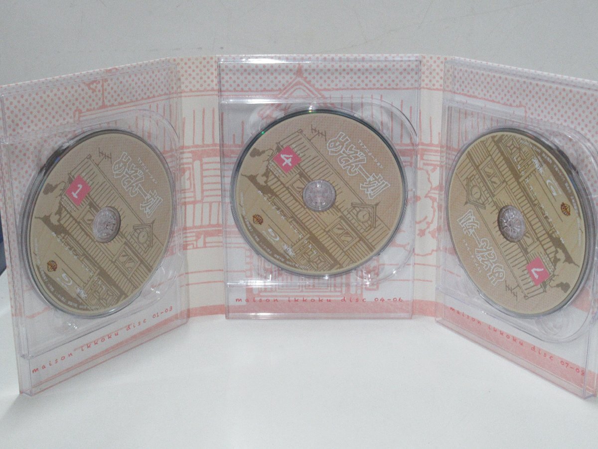 C768*DVD TV анимация Maison Ikkoku Blu-ray BOX 8 листов комплект аниме 