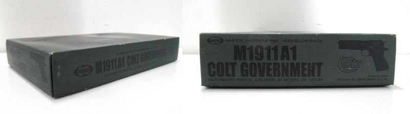 C618◆東京マルイ M1911A1 コルト ガバメント ガスガン COLTGOVERNMENT 全長218mm 重量798g 6mmBB弾 サバゲー ミリタリー_画像2