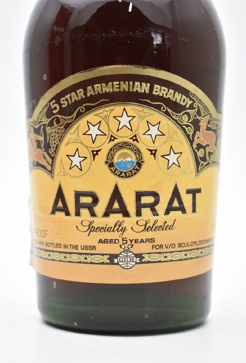 竜酒2662◆未開栓 ARARAT アララト アララット 5年 ファイブスター アルメニア ブランデー 750ml 42度の画像4