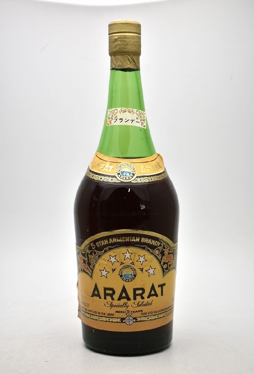 竜酒2662◆未開栓 ARARAT アララト アララット 5年 ファイブスター アルメニア ブランデー 750ml 42度の画像2