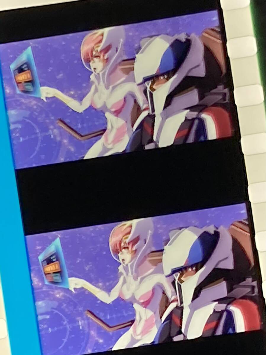 劇場版 機動戦士ガンダムSEED FREEDOM 12週目入場特典コマ 劇場版 機動戦士ガンダムSEED FREEDOM 12週目入場特典コマ