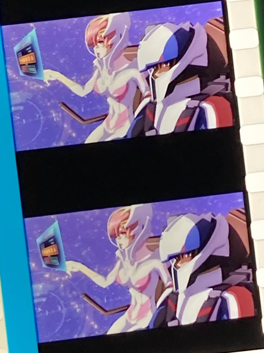 劇場版 機動戦士ガンダムSEED FREEDOM 12週目入場特典コマ 劇場版 機動戦士ガンダムSEED FREEDOM 12週目入場特典コマ